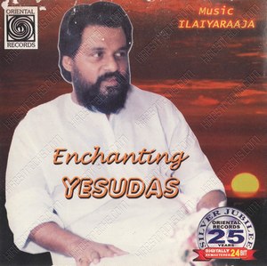 Enchanting Yesudas (1980) (Ilaiyaraaja)